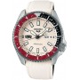 Seiko 5 Sports Street Fighter V Collaboration Ryu Limited Model SBSA079