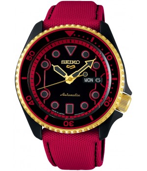 Seiko 5 Sports Street Fighter V Collaboration Ken Limited Model SBSA080