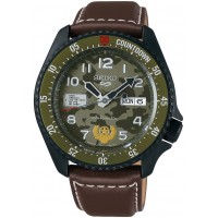 Seiko 5 Sports Street Fighter V Collaboration Guile Limited Model SBSA081
