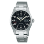 Seiko 5 Sports Limited Model SBSA197