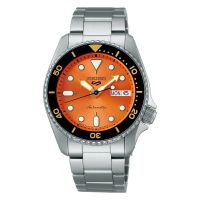 Seiko 5 Sports SKX Sports Style SBSA231