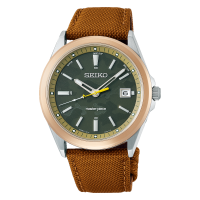 Seiko Selection master-piece Limited Edition SBTM314