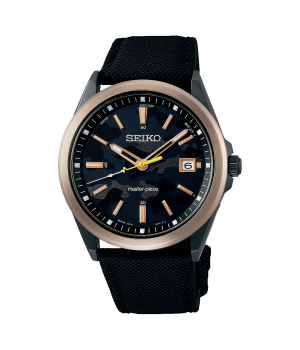 Seiko Selection master-piece Limited Edition SBTM316