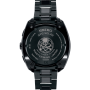 Seiko Astron Mastermind JAPAN Limited Model SBXC041