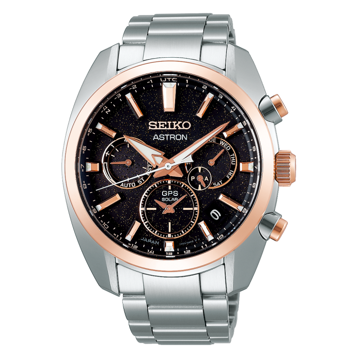 Seiko Astron 2020 Ginza Limited Model SBXC062