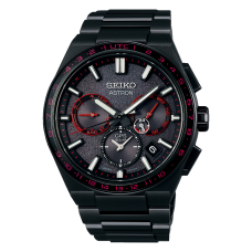 Seiko Astron Nexter GPS Solar 2023 Limited Edition SBXC137