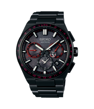 Seiko Astron Nexter GPS Solar 2023 Limited Edition SBXC137