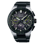 Seiko Astron Nexter GPS Solar 2023 Limited Edition SBXC139