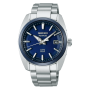 Seiko Astron Global Line SBXD003