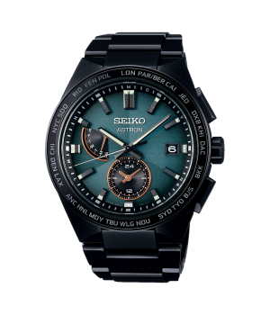 Seiko Astron Nexter 2023 Limited Edition SBXY057