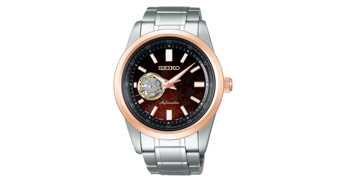 Seiko Selection 2020 Autumn Limited Model SCVE056 | Sakurawatches.com