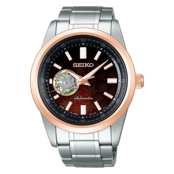 Seiko Selection 2020 Autumn Limited Model SCVE056