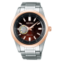 Seiko Selection 2020 Autumn Limited Model SCVE056