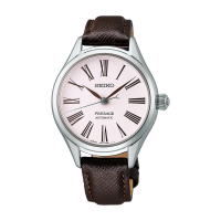 Seiko Presage Prestige Line SRRX001