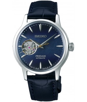 Seiko Presage SRRY035