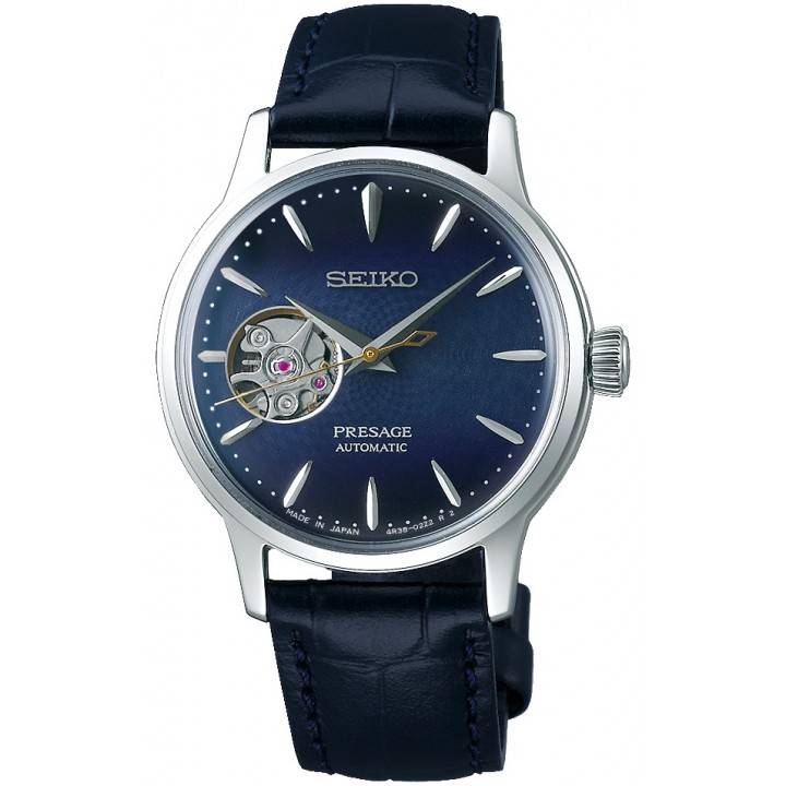 Seiko Presage SRRY035