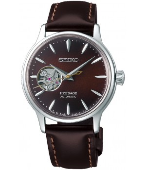 Seiko Presage SRRY037