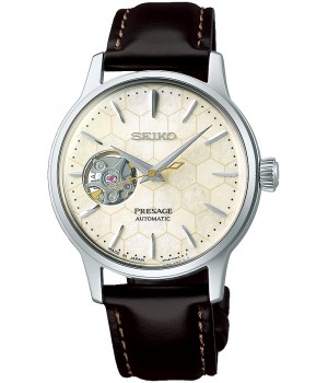Seiko Presage Cocktail Time STAR BAR Limited Edition SRRY039