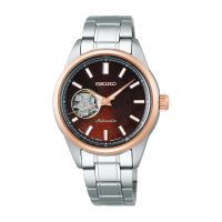 Seiko Selection 2020 Autumn Limited Edition SSDE006