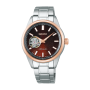 Seiko Selection 2020 Autumn Limited Edition SSDE006