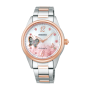 Seiko Selection 2021 Sakura Blooming Limited Model SSDE014