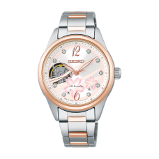 Seiko Selection 2023 SAKURA Blooming Limited Edition SSDE016