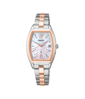 Seiko Lukia 2023 SAKURA Blooming Limited Edition SSQW070