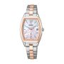 Seiko Lukia 2023 SAKURA Blooming Limited Edition SSQW070