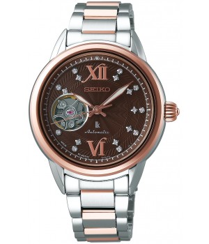Seiko Lukia SSVM054