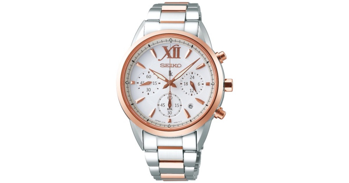 Seiko Lukia SSVS040 | Sakurawatches.com