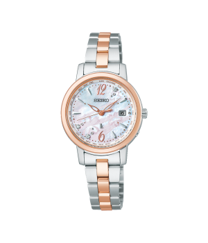 Seiko Lukia 2023 SAKURA Blooming Limited Edition SSVV080