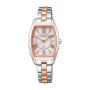 Seiko Lukia 2022 Sakura Blooming Limited Model SSVW198