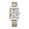 Seiko Lukia Grow SSVW210