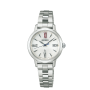 Seiko Lucia Standard Collection 110th Anniversary Limited Edition SSVW223