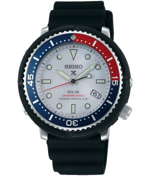 Seiko Prospex Diver Scuba LOWERCASE Special Edition FREEMANS SPORTING CLUB Exclusive Model STBR031