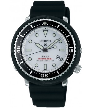 Seiko Prospex Diver Scuba LOWERCASE Special Edition FREEMANS SPORTING CLUB Exclusive Model STBR033