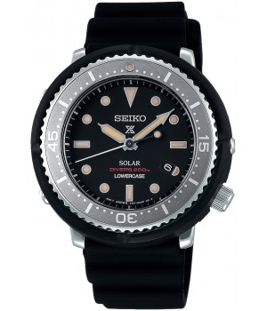 Seiko Prospex Diver Scuba LOWERCASE Limited Edition URBAN RESERCH Exclusive Model STBR035