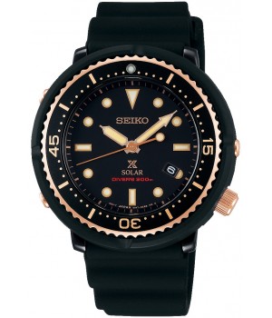 Seiko Prospex Diver Scuba LOWERCASE Produce 2019 Limited Edition STBR039