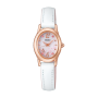 Seiko Selection 2021 Sakura Blooming Limited Edition SWFA192