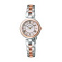 Seiko Selection 2022 Sakura Blooming Limited Model SWFA200